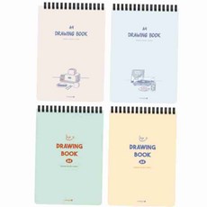 A4 상철 드로잉북 제본 스케치노트 스케치페이퍼