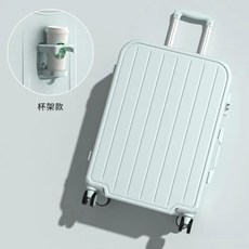 대형 수하물 핸드 푸시 카트 여행 가방용 소재 단색 클린핏 스타일, 1개, F. L65 - 연한 하늘색 컵홀더 포함 - 스크래치