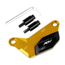 오토바이 변속기 하단 보호 엔진 기어박스 커버, 12. ADV-Gold