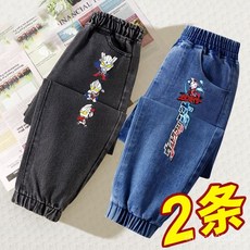 【臺灣-出貨】奧特曼男童牛仔褲春秋2025新款束腳寬鬆大童男孩休閒長褲兒童褲子