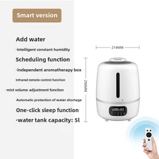 가정용 가습기 대용량 안개 발생량 사무실 침실 지능형 무소음 공기 분무기, 01 5L Smart