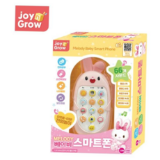 전화기 스마트폰 멜로디 베이비 병아리 토끼 59000EA 1EA