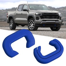 맞춤형 견인 후크 커버 2015-2026 쉐보레 콜로라도 트레일 보스 및 2015-2022 GMC 캐니언(2023-2026 콜로라도 Z71 ZR2에는 맞지 않음) 콜로라도, BLUE