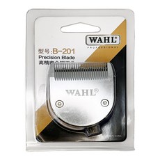WAHL B-201精密刀頭，專業修剪器刀片，輕鬆打造個人風格, 1個, 1個裝