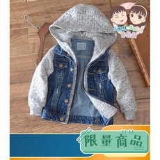 品牌童裝牛仔連帽外套夾克 中性款男女童兒童牛仔外套 拼接連帽外套