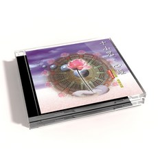 十小咒心經CD 國語課誦 冥想音樂 淨化心靈 提升專注力, 1CD