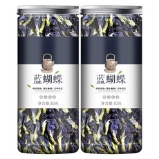 블루 버터플라이 버터플라이 완두콩 꽃 밀크티 숍 스페셜 베이킹 컬러링 천연 색소 비식용 건조 버터플라이 완두콩 꽃 블루 인챈트리스, 블루 버터플라이 2병, 1개
