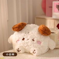 充電式熱水袋 - 可愛造型暖手寶/暖腳寶, 小白狗電熱水袋【國標防爆-加厚-可拆洗】