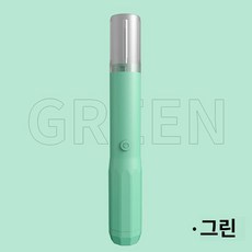상업용 충전식 전동 생선 비늘 제거기 자동 횟집 생선 손질 칼 탈피기 비늘깎이 기계, 그린, 기본 색상