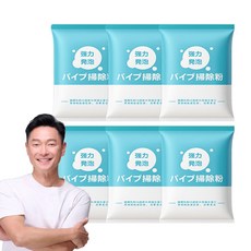 強效水管疏通 快速溶解污垢 去除異味 居家清潔好幫手, 6個, 50ml