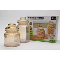 Othello 輕奢菊紋密封儲物罐 SP-2512 - 玻璃密封罐 耐熱10-70°C, 1個