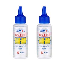 아모스 초강력 액체풀 물풀, 120ml, 2개