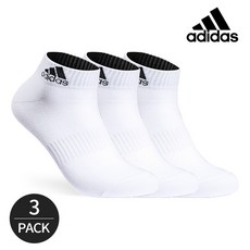 [국내생산]아디다스 남성 퍼포먼스 인컬러 배색 발목양말 3족세트_화이트, FREE