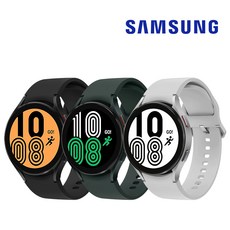 [가성비 B급 특가] 삼성 Galaxy 워치3 워치4 워치5 블루투스 SM-R850N SM-R840N SM-R860N SM-R870N SM-R880N SM-R890N, 중고 갤럭시 워치4 충전독 포함, 4.4cm