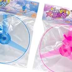 글샵 LED 슈팅 플라이 랜덤뽑기 날리기완구