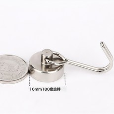 DFMEI 磁吸掛鉤強磁磁鐵冰箱邊側吸鐵磁吸鉤子門後壁掛磁性無痕磁力粘鉤, 1個, 銀色G16(可旋轉):如圖