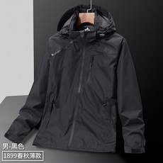 PN 男款防風防潑水連帽衝鋒外套 薄款登山服 L-7XL