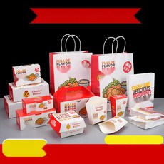 햄버거 세트 포장박스 감자튀김 치킨너겟 종이박스, 1. S (조립형)