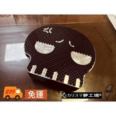 rebel500 專用 怒怒骷髏 kuso風格煞車腳踏板