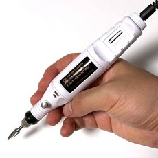 문제성발톱 스케일링 핸드피스 기본세트(화이트), 1세트