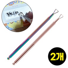 복권 스크래퍼 즉석 복권 긁는 도구 긁긁이, 홀로그램+로즈골드