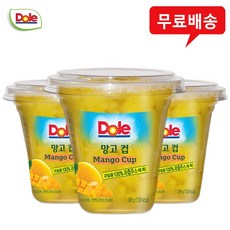 [이슬머금]Dole 돌 망고컵 후룻컵 컵과일 컵망고 망고통조림 망고, 198g, 18개