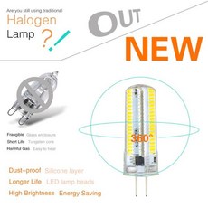 미니 G9 Led 램프 조명 7W 9W 12W 220V G4 전구 조도 조절 가능 SMD3014 AC DC12V LED 스포트라이트 크리, 02 차가운 흰색, 01 아니요, 14 3W G4 DC12V