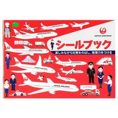 【Liebam】重複貼紙畫冊 飛機大集合 兒童益智玩具, 日本設計品管監製/台灣製造