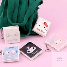 산리오 투명 뽀글이 수첩 키링, 한교동