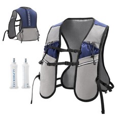 Alpheratz 500ml 물주머니가 있는 러닝 하이드레이션 조끼 경량 조절 가능한 가슴 스트랩 백팩 하이킹 및 사이클링용 그레이 134493, 게리