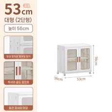 360도 이동식 폴딩수납장 화이트 슬림 철제 다용도실 접이식 틈새 거실 선반 베란다 폭좁은, 1단 어두운투명 53cm(큰바퀴X), 3박스