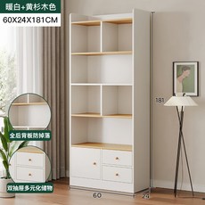 落地靠牆客廳兒童學生書架, 經典款60*180CM:加高間距 厚實穩定