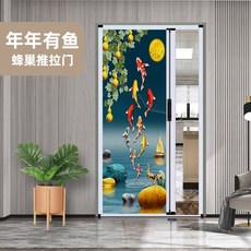 무타공 중문 셀프설치 칸막이 화장실 베란다 벌집 프레임그레이 접이식 거실 욕실 이동 셀프중문, 25.흰색+물고기