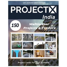 ProjectX India: 1st August 2020 - Tracking Multisector Projects from India Paperback, Independently Published