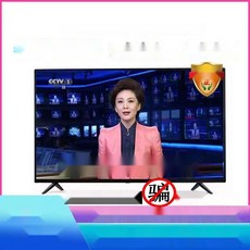 중소기업 8K TV 100인치 UHD 안드로이드 스마트