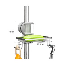 香皂架 浴室瀝水收納架 180度旋轉免打孔置物架, 1個, 圓管304鋼 中裝