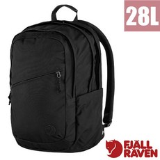 Fjällräven Räven 28 後背包 15吋筆電收納