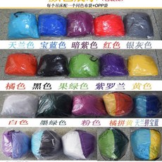 空中健身瑜伽吊床，一字馬訓練，家用健身器材，伸展帶, 瑜伽吊牀--顏色隨機, 1個