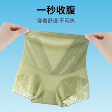 萬事順意 高腰收腹內褲 女 束腰塑身 收小肚子 強力塑形 產後冰絲提臀三角褲