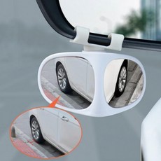 사이드 자동차 백미러 사각지대 안전 보조 보조거울 차량용, 1개, 화이트 오른쪽