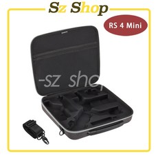DJI RS 4 Mini 便攜套裝包/手提包/收納包，輕巧防震，穩定器配件收納, DJI RS 4 Mini 套裝包sun, 1個