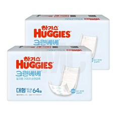 하기스 크린베베 일자형 남여공용, 4단계, 128매