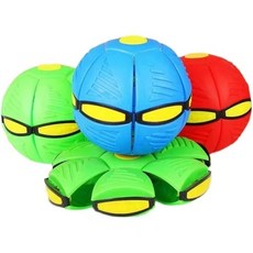 亮燈飛碟球 飛盤球 變形球 - 戶外親子運動玩具, 馬卡龍藍+馬卡龍粉,[六燈款]旗艦版明亮閃耀, 1個