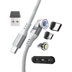 오파츠 6in1 PD240W 540도 회전 마그네틱 자석 충전케이블 셋트, 1개, 화이트 6in1 셋트, 1.8m