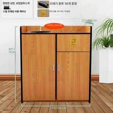 카페 퇴식구 셀프바 분리수거 서비스테이블, 평평 티크 대형 B