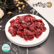 농협안심한우 1등급 한우 국거리 300g, 1개