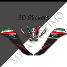 호환 보호대 스티커 데칼 연료 오일 키트 무릎 탱크 패드 그립 멀티스트라다 950 S 950 S, 1개