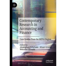 (영문도서) Contemporary Research in Accounting and Finance: Case Studies from the Mena Region Paperback, Palgrave MacMillan, English, 9789811909443