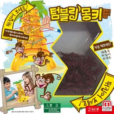 마텔게임 텀블링몽키 균형잡기 게임, 혼합색상, 1개
