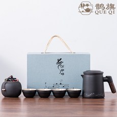 鵲旗精品便攜式旅行茶具 小套裝 高檔隨身戶外茶具 露營快客杯一壺四杯 泡茶壺kun, 木柄一壺四杯+罐-禮盒-黑, 1個